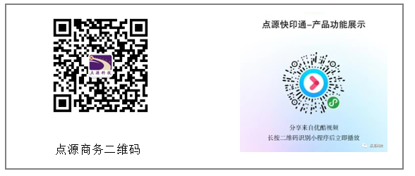 1598843427212663.png 005.png