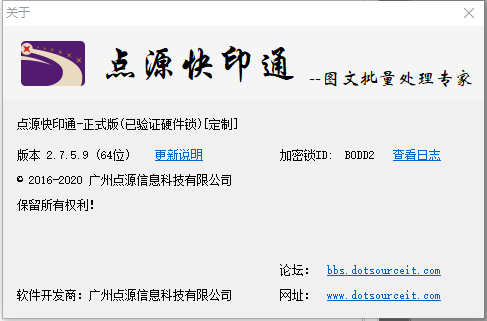 1602491535688336.png 123.png