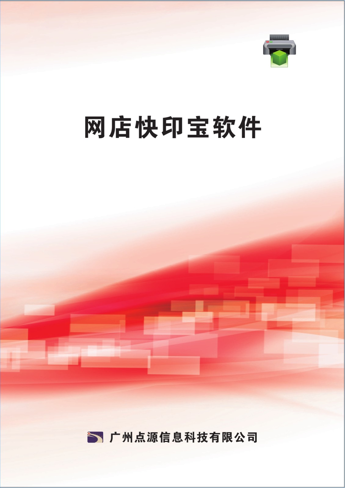 1762135716573563.jpg 1762135716573563.jpg